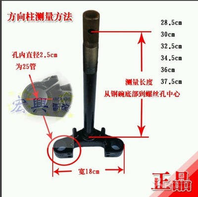 宏兴电动车配件股份 专业电动工具配件的湘潭购物指南