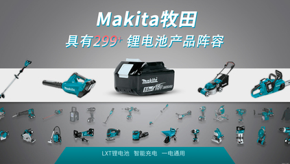 专业与信赖之选 走进京东厚卓德品工具专营店