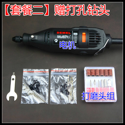 文玩DIY必备 电动钻工具套装，轻松应对桃核打孔与金刚菩提扩孔