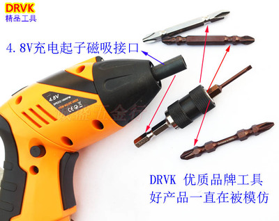 高效精准装卸的必备利器 DRVK套筒批头专用接杆使用体验